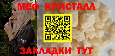 ECSTASY Пушкино