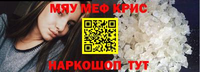 ECSTASY Пушкино