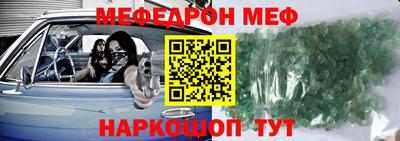 каннабис Пыть-Ях