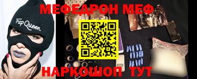 каннабис Пыть-Ях