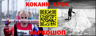 каннабис Пыть-Ях