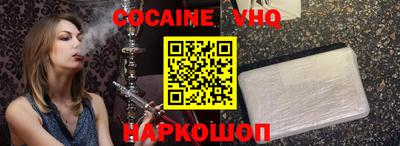 каннабис Пыть-Ях
