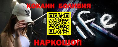 каннабис Пыть-Ях