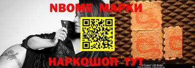 каннабис Пыть-Ях