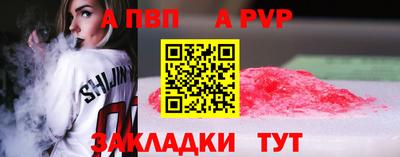 ECSTASY Пушкино
