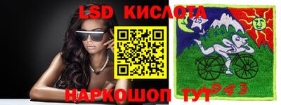 каннабис Пыть-Ях