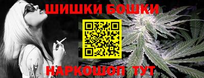 каннабис Пыть-Ях