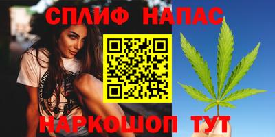 ECSTASY Пушкино