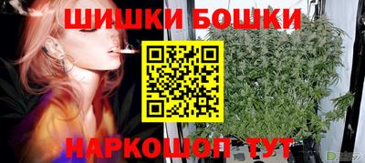 ECSTASY Пушкино