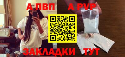 ECSTASY Пушкино
