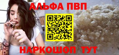 ECSTASY Пушкино