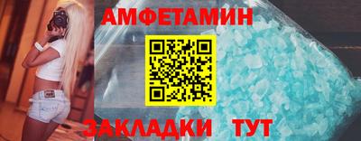 ECSTASY Пушкино