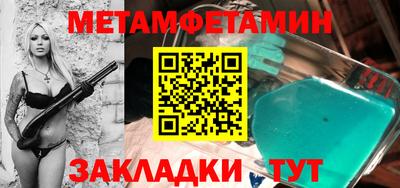 ECSTASY Пушкино