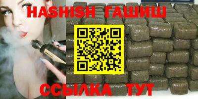 ECSTASY Пушкино