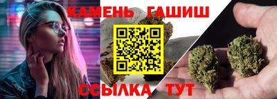 каннабис Пыть-Ях