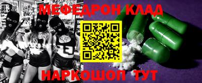 каннабис Пыть-Ях
