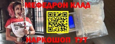 ECSTASY Пушкино