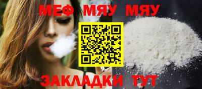 ECSTASY Пушкино