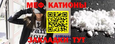 ECSTASY Пушкино