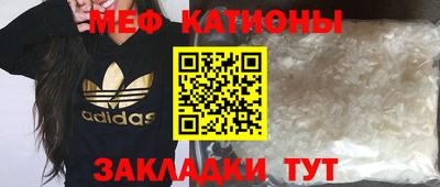 каннабис Пыть-Ях